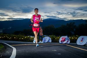 BIB: 
                            <button type="button" onclick="openModal(26539275)" class="btn btn-primary btn-sm float-right btn-popup" data-toggle="modal" data-target=".modal-high-quality">
                        <i class="fas fa-shopping-cart"></i> Add to Cart
                    </button>
                                            <button type="button" onclick="isThisMe(26539275, true)" class="btn btn-success btn-sm float-right btn-popup btn-isme hidden" data-toggle="tooltip" data-placement="bottom" title="นี่คือรูปของคุณใช่ไหม คลิกที่นี่เพื่อเอาเข้าอัลบั้ม">
                        <i class="fas fa-plus"></i> Add to album
                    </button>
                    <button type="button" onclick="isThisMe(26539275, false)" class="btn btn-warning btn-sm float-right btn-popup btn-isnotme hidden">
                        <i class="fas fa-ban"></i> Remove from album
                    </button>